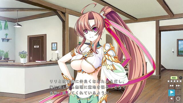 Shion Sui pink-haired anime JAV babe in skimpy ornate lingerie posing busty