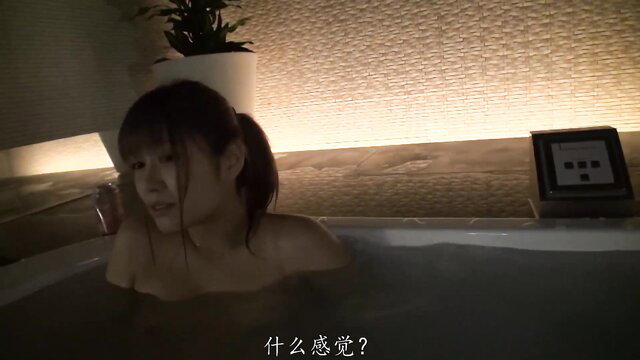 Hikaru Konno nude in bath, wet Asian beauty with bangs and pigtails