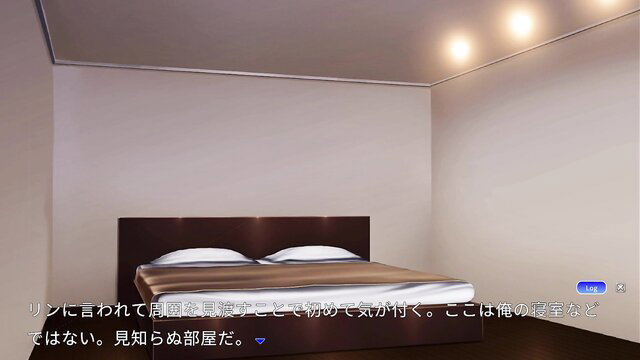 Empty bedroom with double bed in locked room eroge animation game