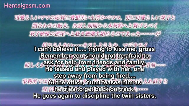 Hentai office boss disciplines twin sisters, groping big tits yankees