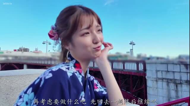 Kuramoto Soma in yukata, smiling cutely on bridge, mature beauty