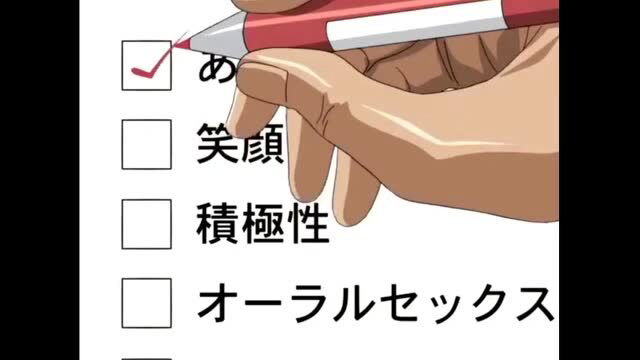 Animated JAV hospital uniform checklist selection, hand checking 'All' option