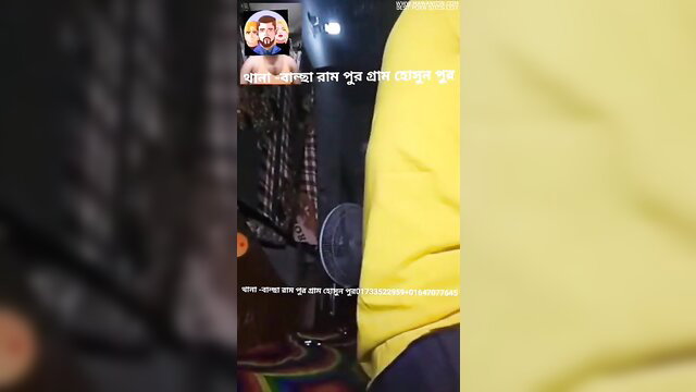 Sexy Bangladeshi girl Bajcharampur Hosenpur in yellow top, teasing pose