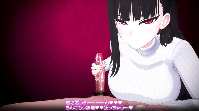 Rio in black hair holds dripping cock in MMD hentai, ruined experiment scene