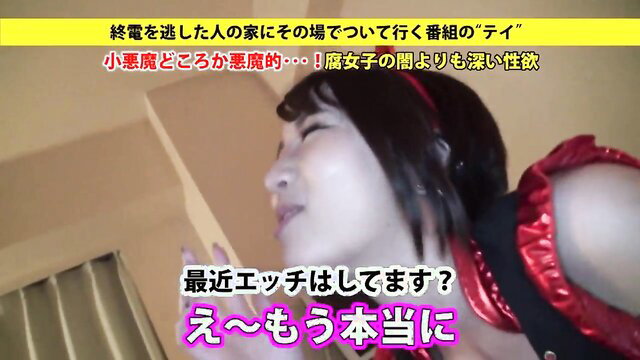 Tokyo bisexual nerd girl in red dress asks to walk home JAV thumbnail