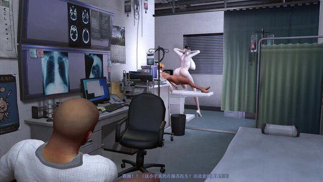 Su Wenqian nude on hospital bed in 3D medical exam scene