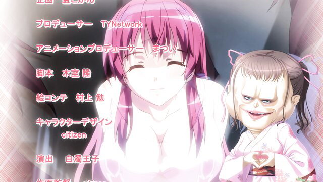 Pink-haired JAV babe Maki-chan with creepy loli in erotic hug