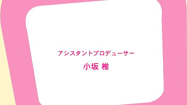 Sweet Home 3 JAV hentai harem girls beach lineup