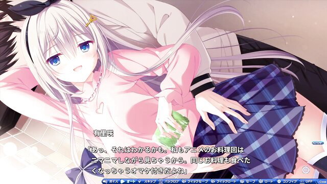 Sagi Sawa Yurisaki JAV idol in pink sweater, plaid skirt, smiling blue eyes