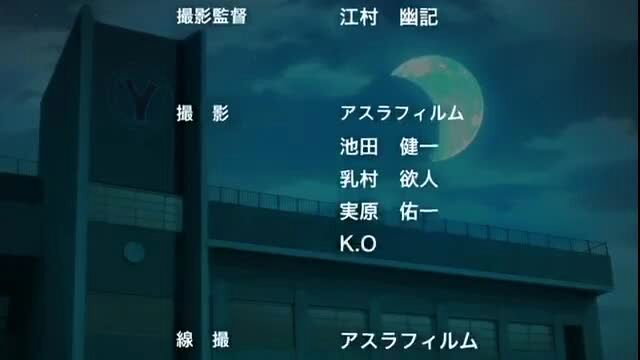Iinari Saimin Kanojo vol.1 JAV thumbnail: busty Asian babe in lingerie on rooftop night scene
