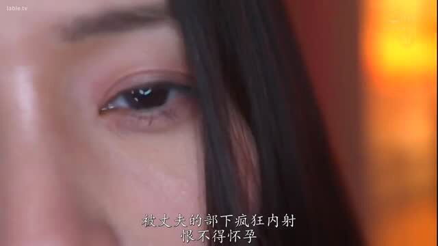 Fujiwara Meguri closeup emotional eyes, Jav NTR giant tits wife