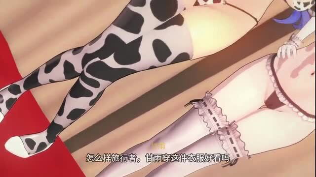 Orangecat in cow print stockings and lingerie, legs spread explicit tease