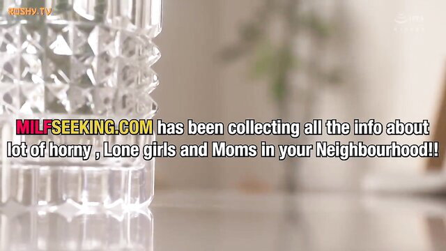 MILFSeek.com collects horny lonely girls moms neighborhood info