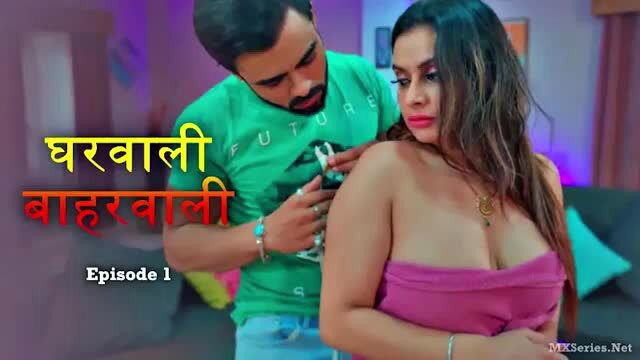 Indian cougar Barawali Baharwali in hot cleavage tease with man