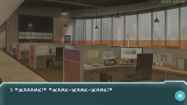 Princess Jasmine in steamy JAV office scene STAR CHANNEL 34 Part 19