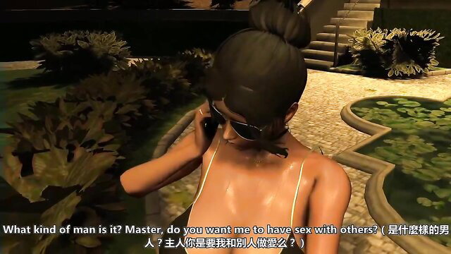 Asian housewife in sheer lingerie on phone call, teasing master in hentai animation