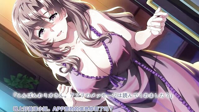 Busty anime milf in sheer purple lingerie teases cleavage closeup