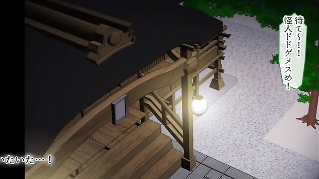 Busty anime girl in summer dress at Japanese house, defenseless hentai motion comic