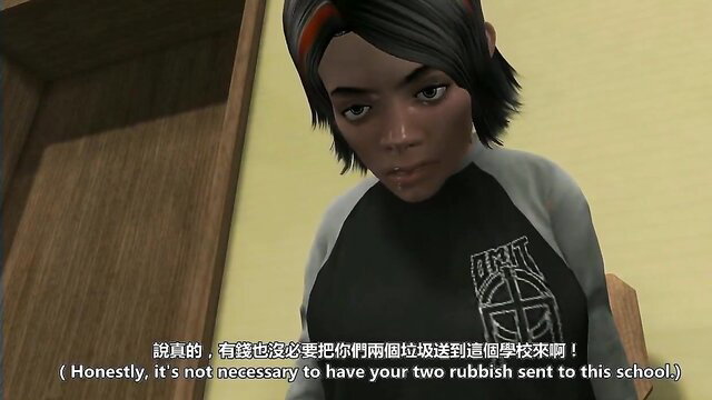 Black anime housewife in gray hoodie rejects school rubbish - hentai preview