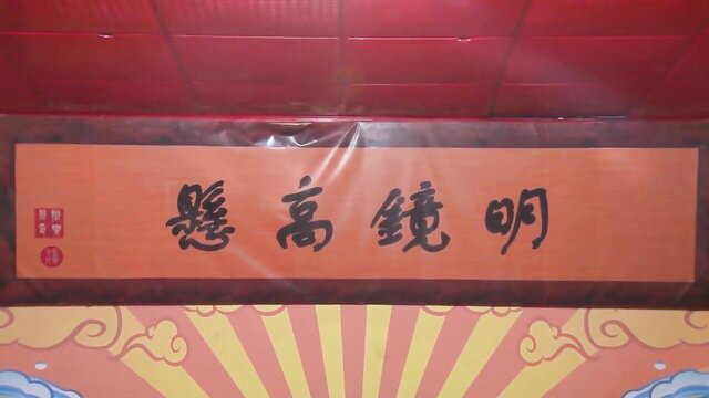 Ancient Chinese BDSM prisoner bound in red temple, AV Jiali XXX