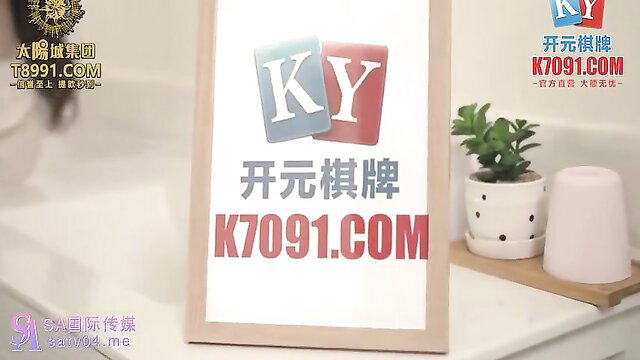 Hot OL office girl big natural tits pantyhose cheating workmate