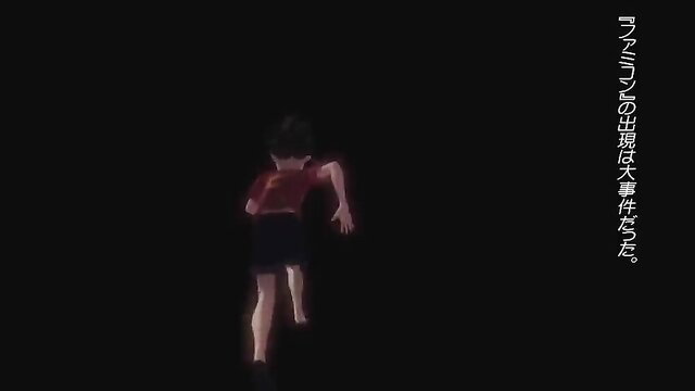 Summer Day running in tight red shirt and shorts in Takarasagashi no Natsuyasumi ep1