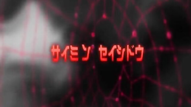 Saimin Seishidou Episode 5 hentai with mind control hypnosis sex