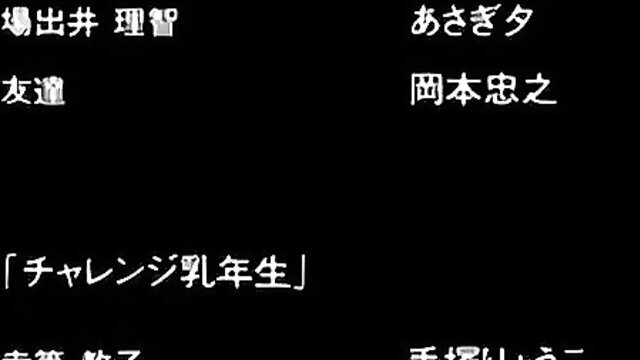 Shikoyaka Naru Toki Hameru Toki Mo 1 JAV hentai girl fingering pussy closeup