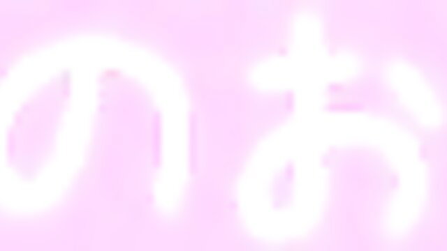 JUFE-388 Luna Momosato closeup moan AV idol debut