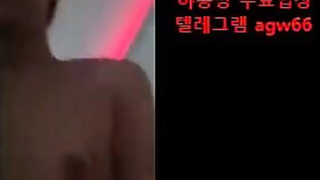 Korean couple sex thumbnail: nude woman shoulder exposed, pink neon glow