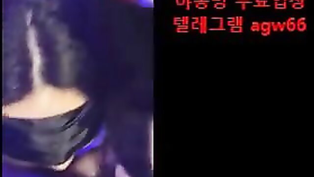 Korean woman blindfolded in lingerie, sexy couple tease