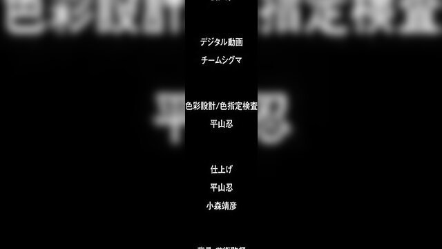 Aoharu Snatch 1 hentai girl explicit pussy closeup with fluids