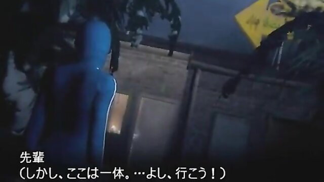 Blue bodysuit JAV girl with big ass viewed from behind in dark scene