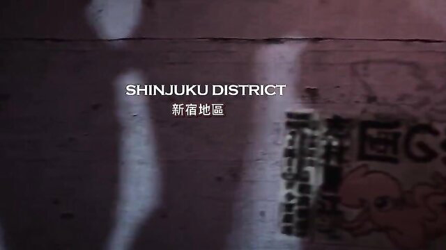 Shinjuku District Kunoichi Broken Princess hentai game promo thumbnail