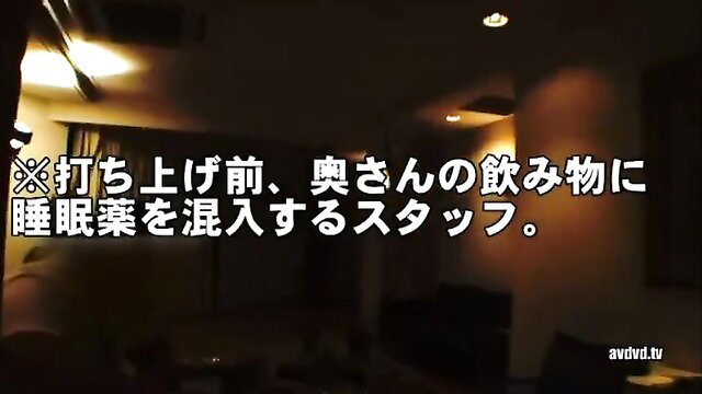 Haruka Sanada JAV star in steamy censored adult video thumbnail