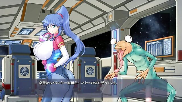 Blue-haired busty anime girl in bodysuit with alien frog creature on spaceship