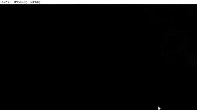 Nekocromicon adult video thumbnail with mysterious black scene