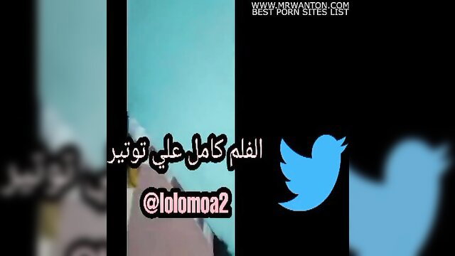 Arab Anteel Giza amateur babe in tight dress showing curves