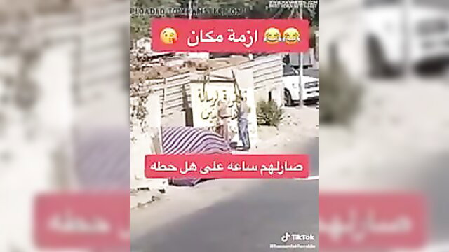 Arab hijab girl bending over car showing big ass outdoors