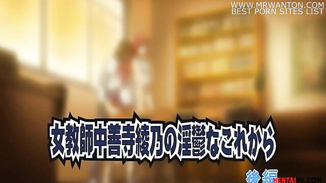 Uncensored Female Teacher 2 hentai anime thumbnail