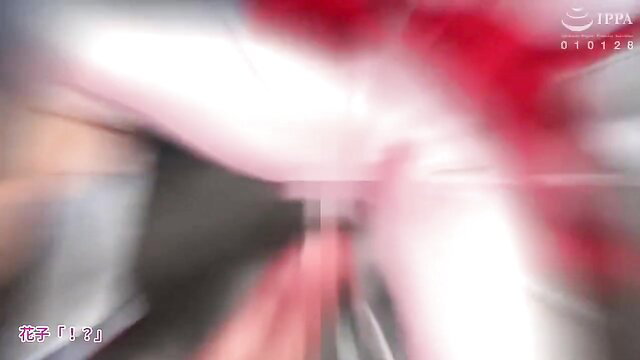 Blurry Kuzu Kenja No Nikki hentai girl in red top white skirt explicit scene
