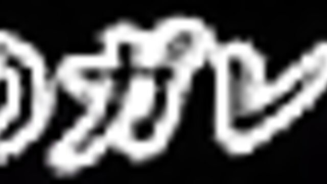 Japanese wife captured by stranger hentai porn thumbnail