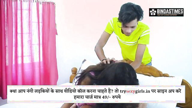 Indian guy oils sexy woman's hair in steamy bedroom foreplay