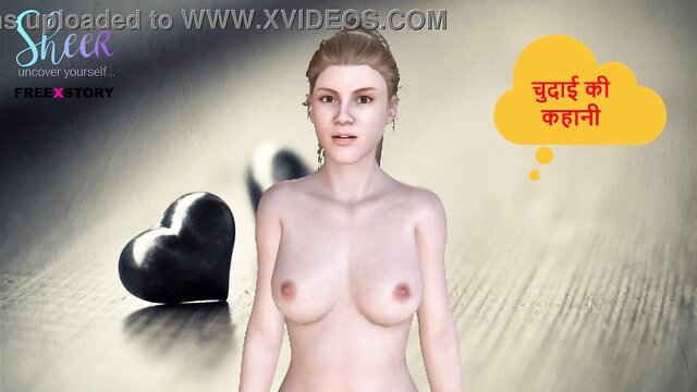 Nude 3D aunty with big tits in super hot undercover betrayal story