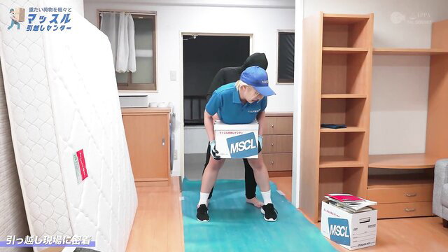 Muscle hunks in tight shorts carry boxes at Muscle Moving Center JAV