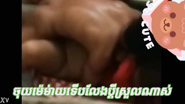 Blurry closeup of Asian man hand spreading wet shaved pussy lips in amateur verification vid