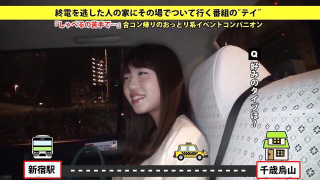 Smiling Japanese gal in car at night, JAV thumbnail case.06 poor masochist wants big cock