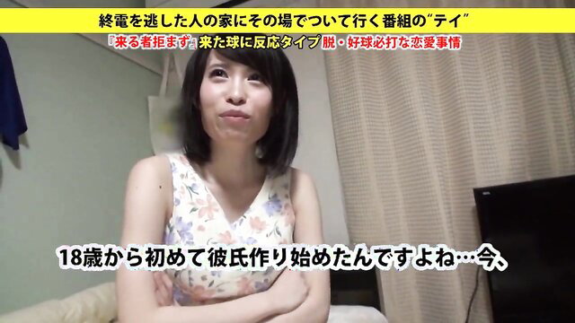 Japanese mature woman in floral tank top, arms crossed, JAV thumbnail