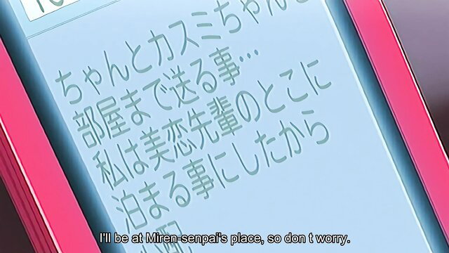 Hentai girl texts reassurance at Mirei-san's place in naughty teen president uncensored JAV
