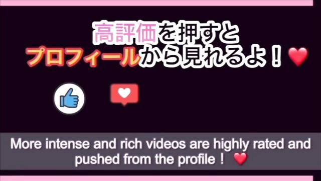 Japanese girl begs no more fingering or she'll cum 💦 JAV orgasm tease